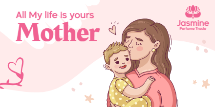 Editable Rose Modern Happy Mothers Day Twitter Post. Get it!  | Free Customizable Mother's Day Twitter Post Templates 1 Previews