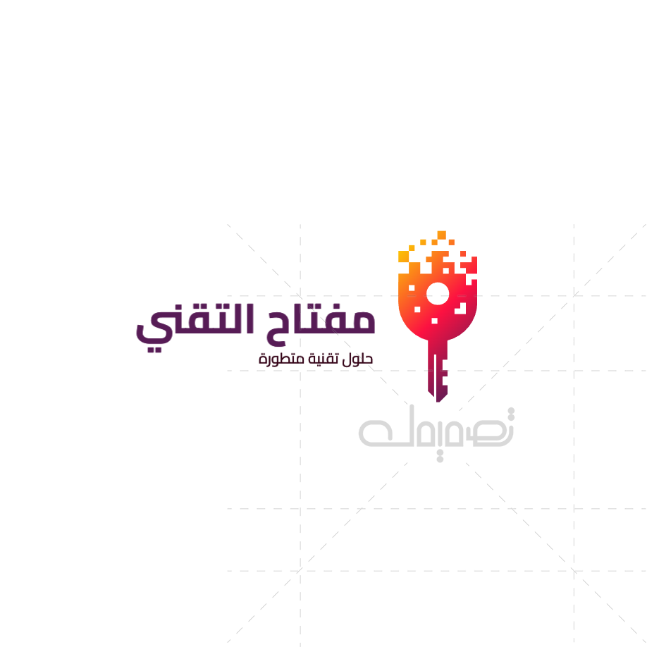 تصميم شعار عن التكنولوجيا | لوجو تقني حديث قابل للتعديل عربي  | قوالب تصميمات لوجو  | تصميم شعار مجاني او مميز 0 Previews