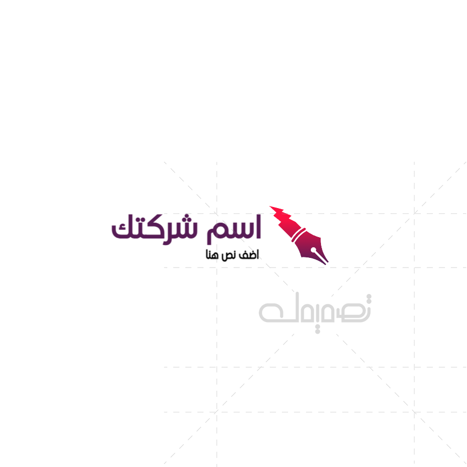 لوجو تكنولوجي اون لاين   | لوجو تكنولوجيا | تصميم لوجو تقني | تصميم لوجو كمبيوتر و برمجة 0 Previews