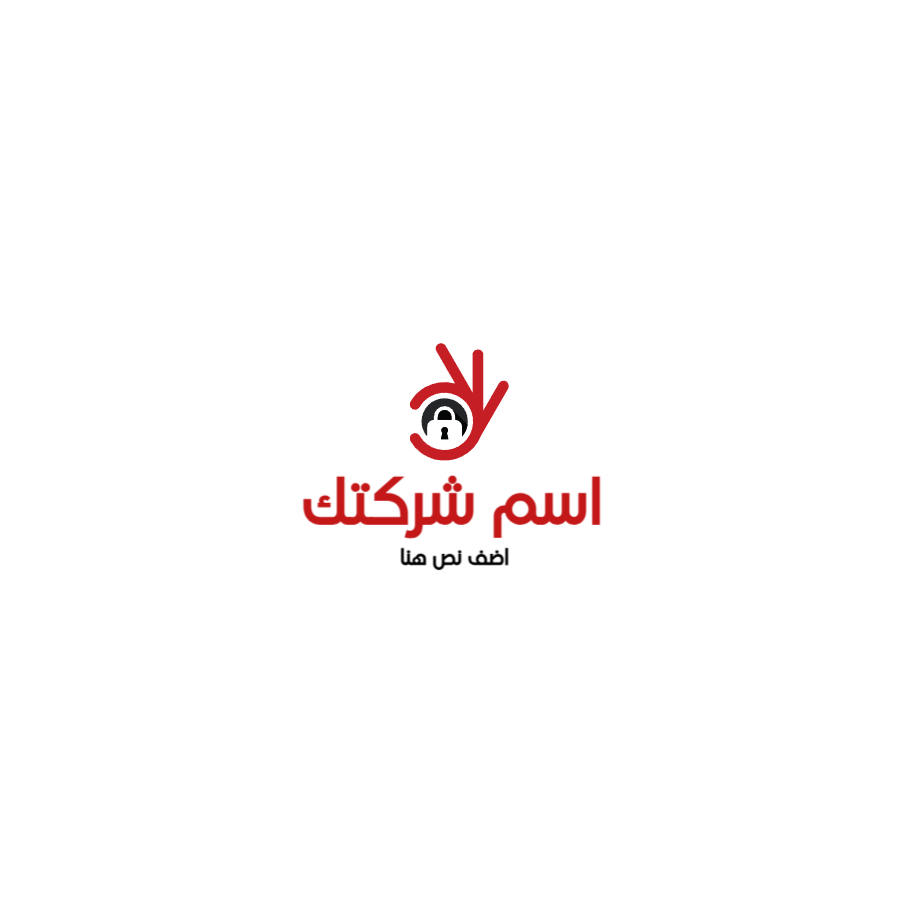 تصميم لوجو تكنولوجيا اون لاين  | شعار خدمات | تصميم لوجو صنايعي | تصميم لوجو خدمة 0 Previews
