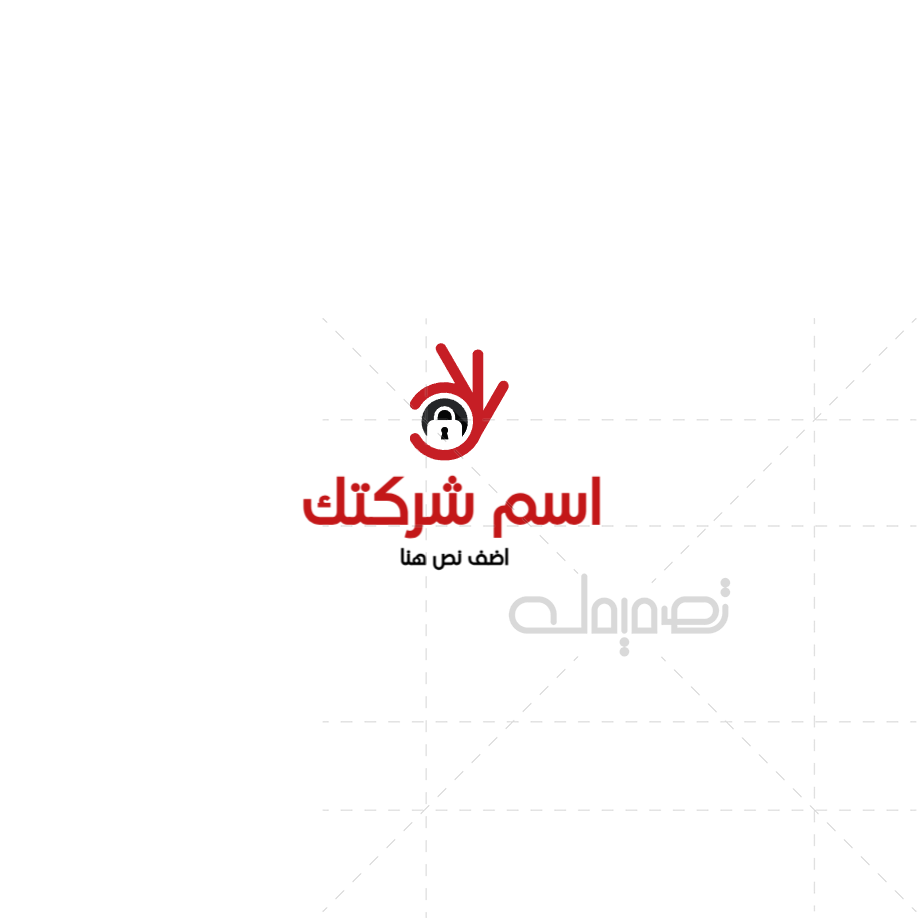 تصميم لوجو تكنولوجيا اون لاين  | لوجو تكنولوجيا | تصميم لوجو تقني | تصميم لوجو كمبيوتر و برمجة 0 Previews