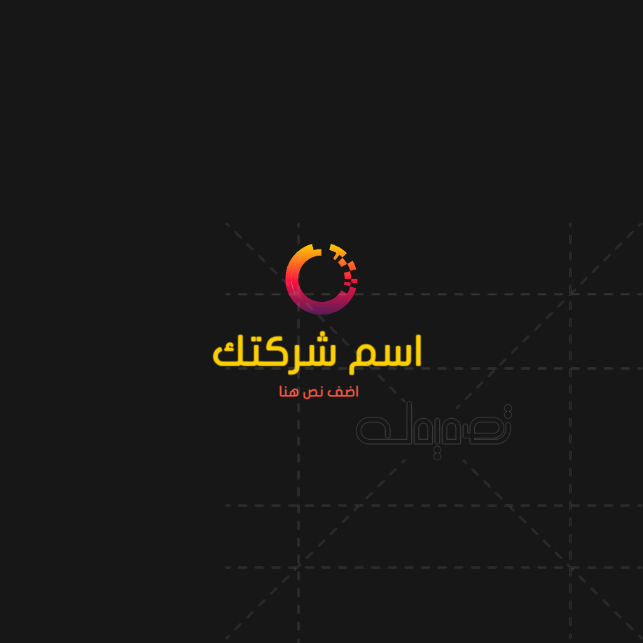 لوجو تكنولوجيا عربي   | لوجو تكنولوجيا | تصميم لوجو تقني | تصميم لوجو كمبيوتر و برمجة 0 Previews