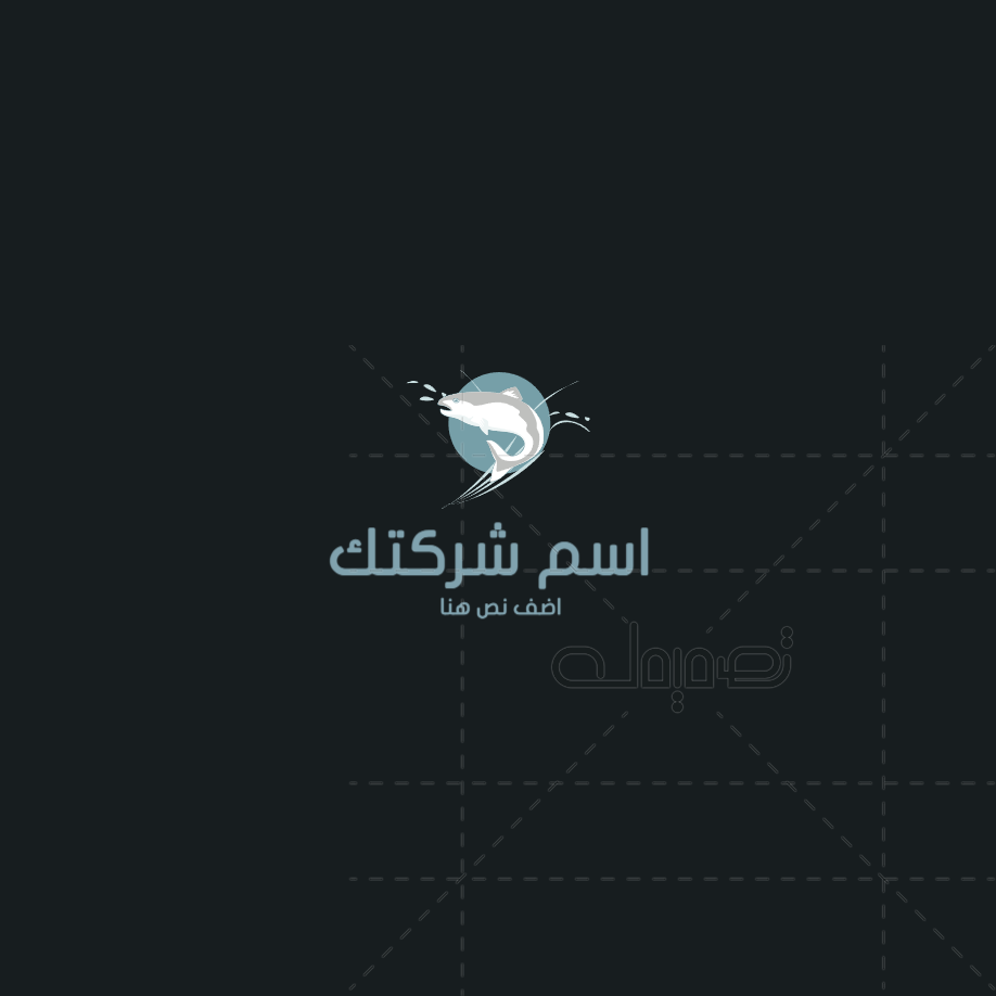 شعار السمكة الطائرة   | تصميم لوجو مطعم عربي و انجليزي اون لاين 0 Previews