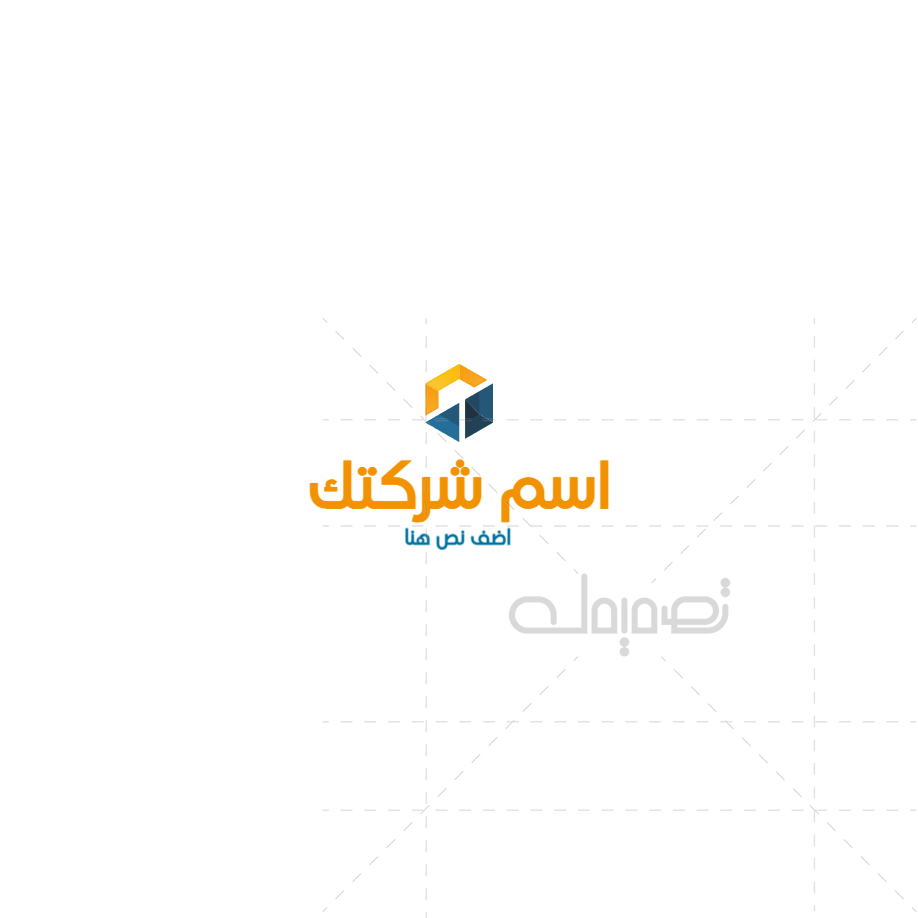 صانع شعار ملف صغير كوبيس الخط العربي على الإنترنت   | قوالب تصميم شعارات تجريدية | لوجو تجريدي 1 Previews