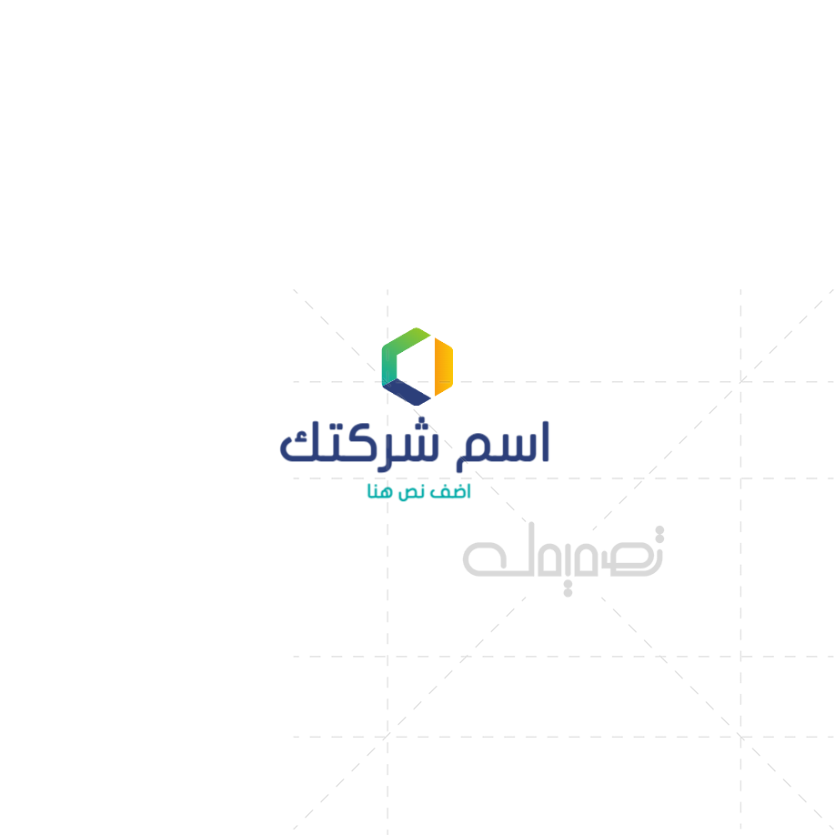  تصميم شعار شركة باب المضلع النظيف اون لاين  | قوالب تصميم شعارات تجريدية | لوجو تجريدي 0 Previews