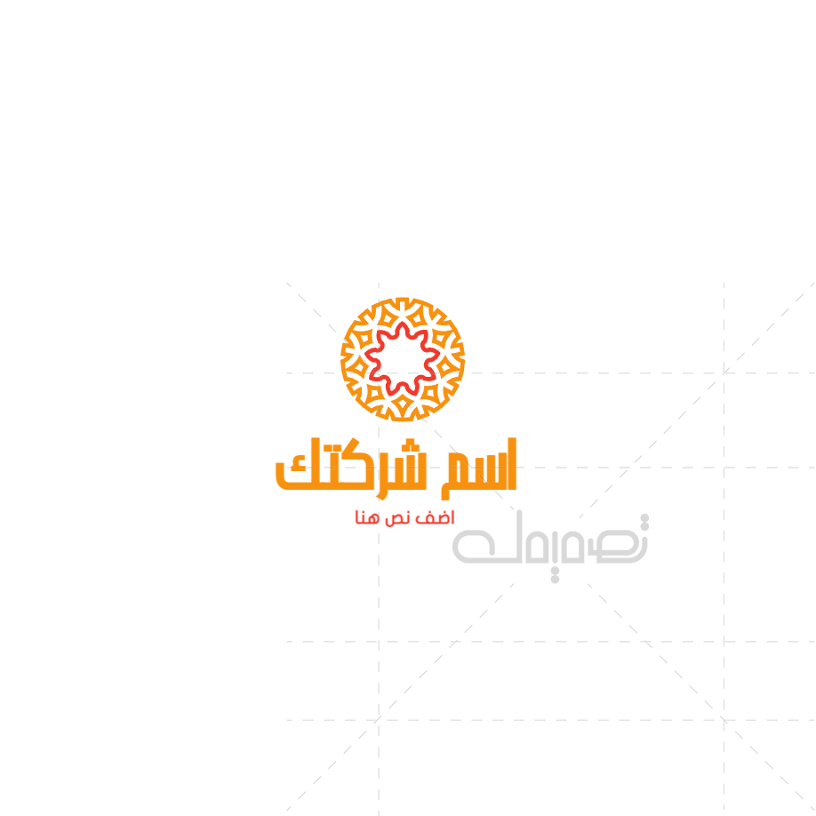    تصميم لوجوالأزهار الإبداعية الفائقة    | شعار الطبيعة | شعار زراعي |  لوجو شجرة | لوجو ميكر 0 Previews
