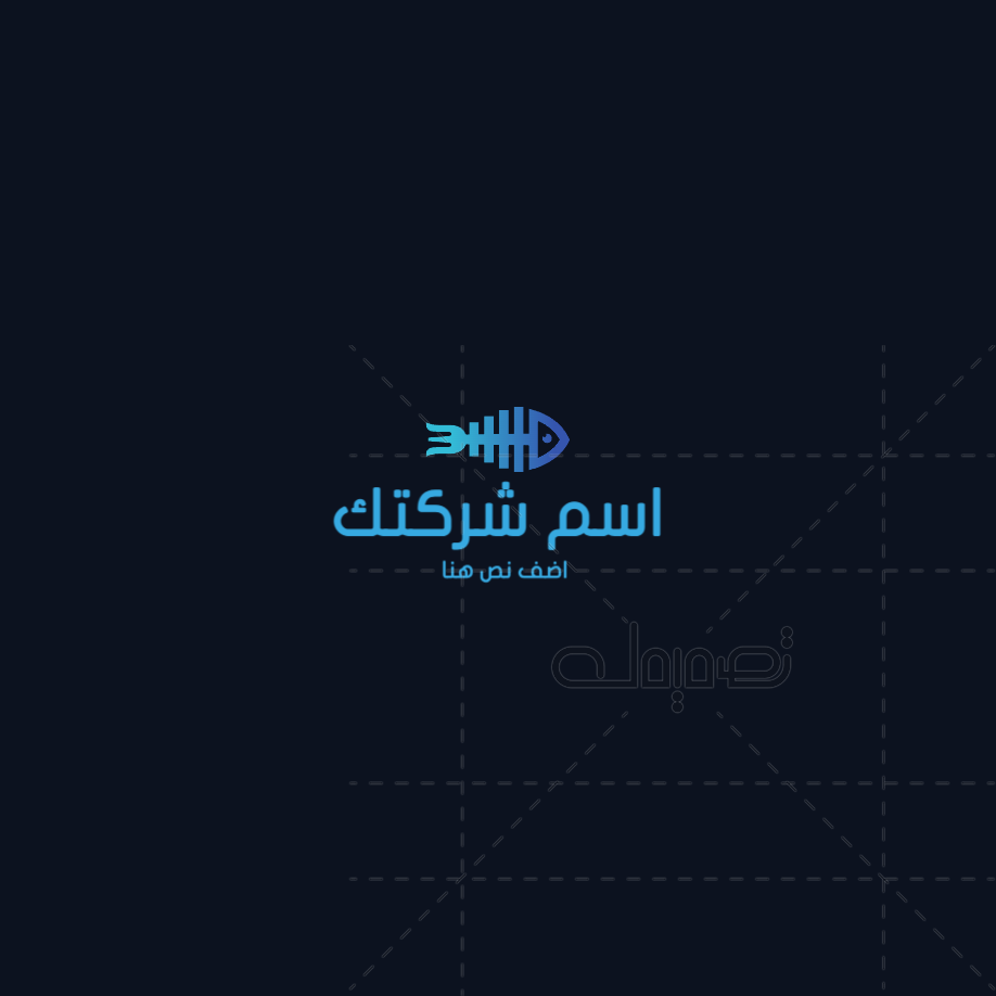 لوجو مطعم المأكولات البحرية فيش آند فورك اون لاين   | تصميم لوجو مطعم عربي و انجليزي اون لاين 0 Previews