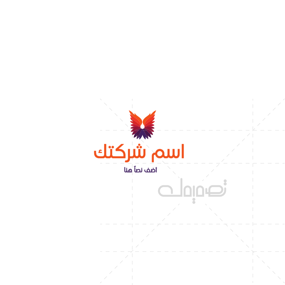  انشاء لوجو ترس ريشة النار  عربي  | قوالب تصميمات لوجو  | تصميم شعار مجاني او مميز 1 Previews