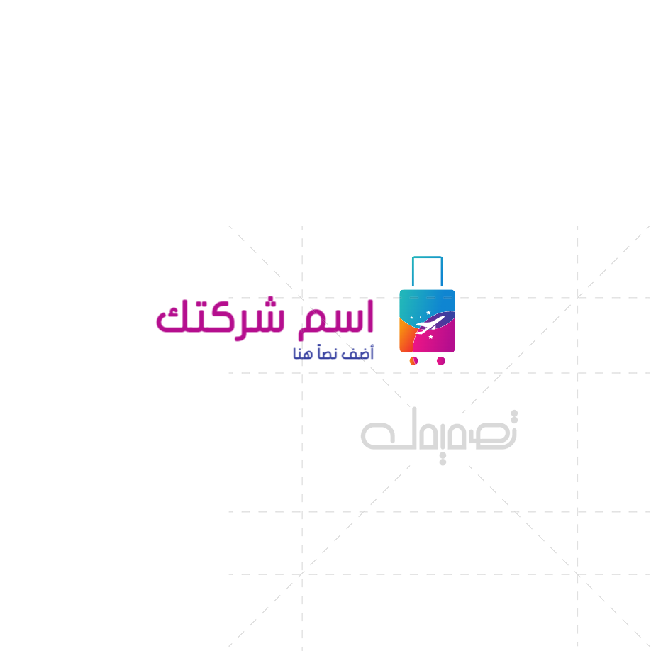Arabic travel  logo designer  | Transportation Logo 0 Previews