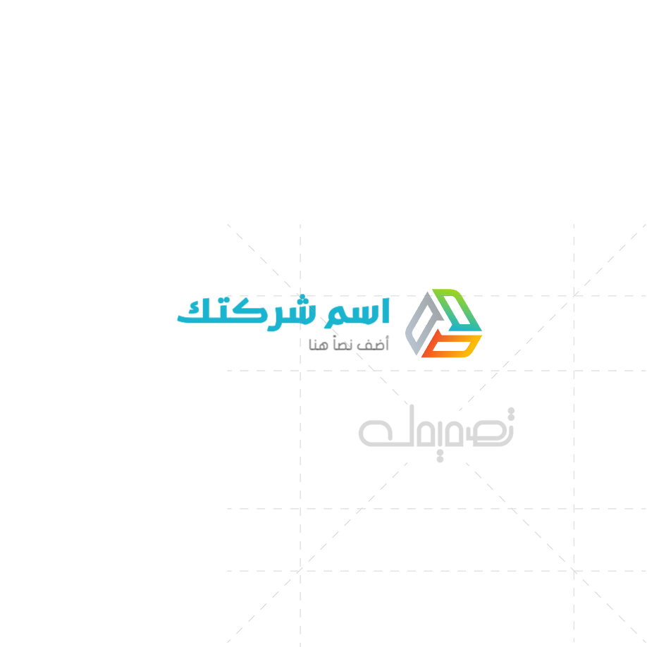 صانع الشعارات ثلاثية الأبعاد | لوجو مكعب اون لاين  | قوالب تصميم شعارات تجريدية | لوجو تجريدي 0 Previews