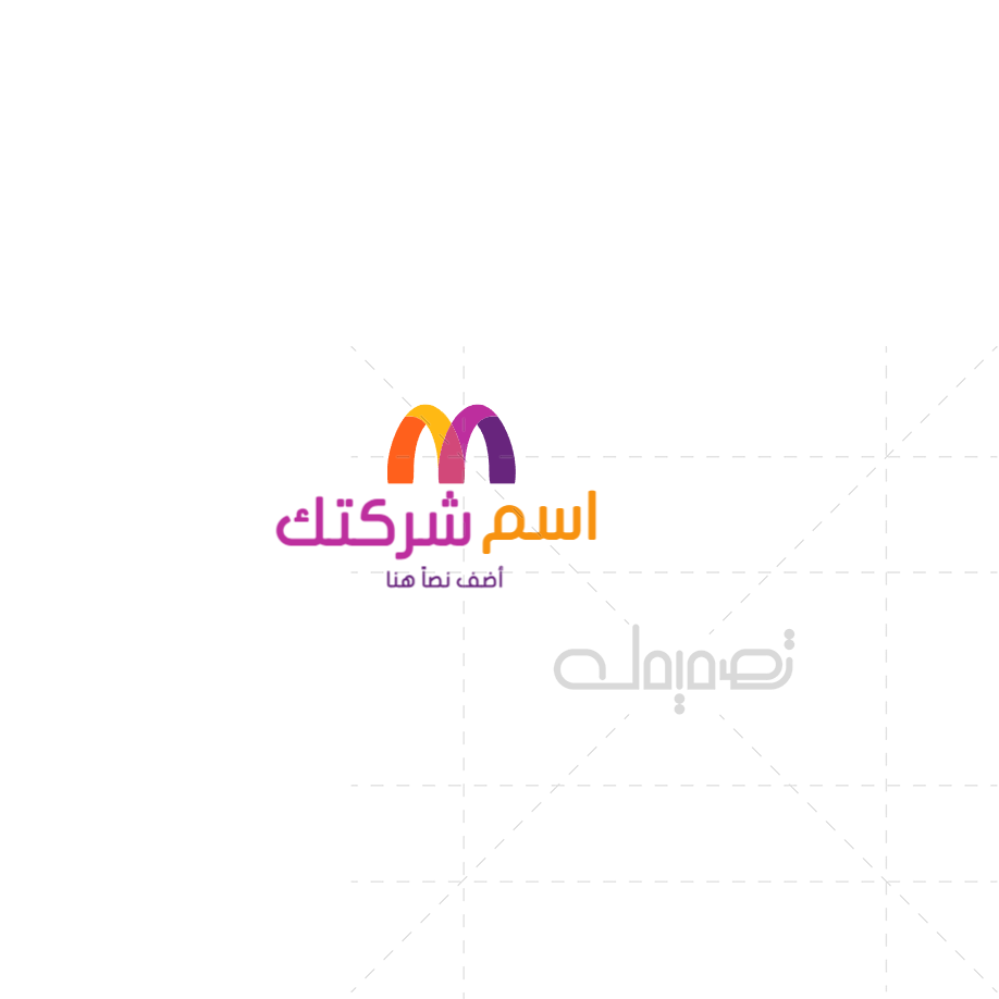 شعار مستخلص حرف  الأبداعي   | قوالب تصميم شعارات تجريدية | لوجو تجريدي 0 Previews