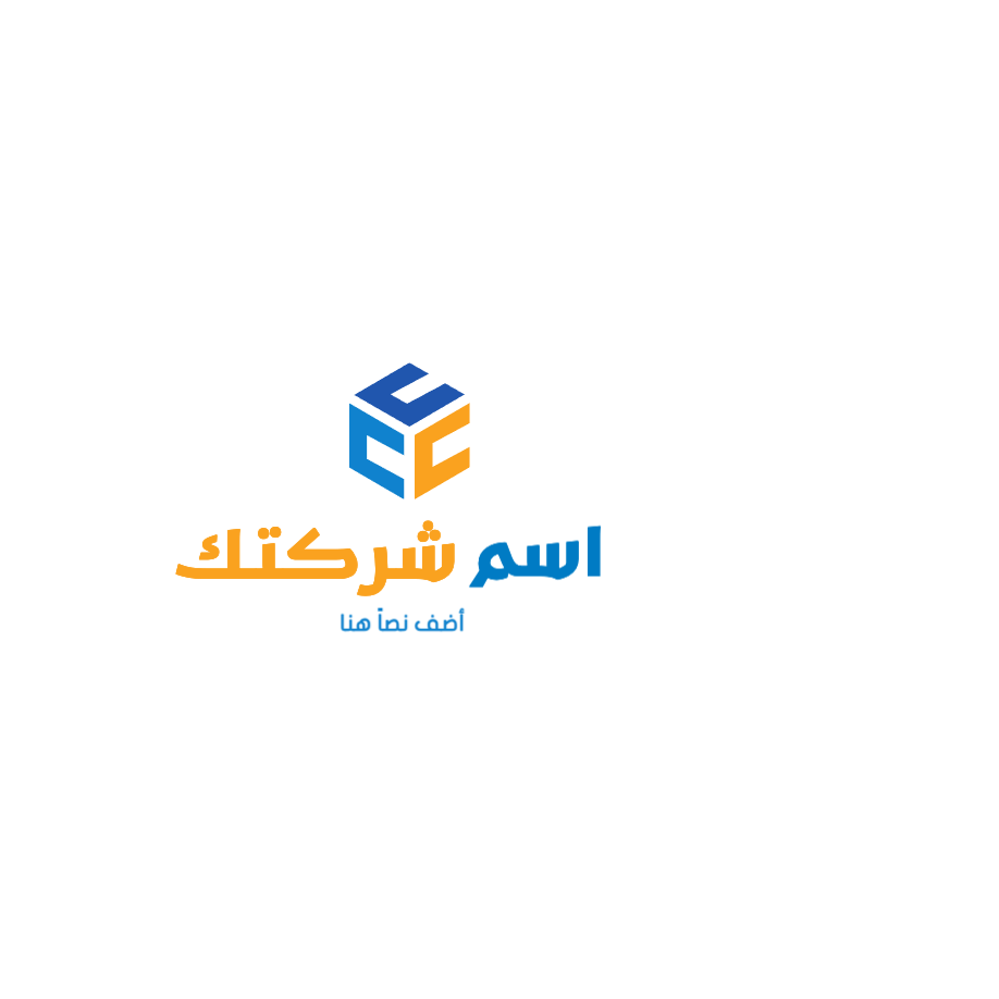 شعار علبة مكعب حرف  سي    | فن 0 Previews