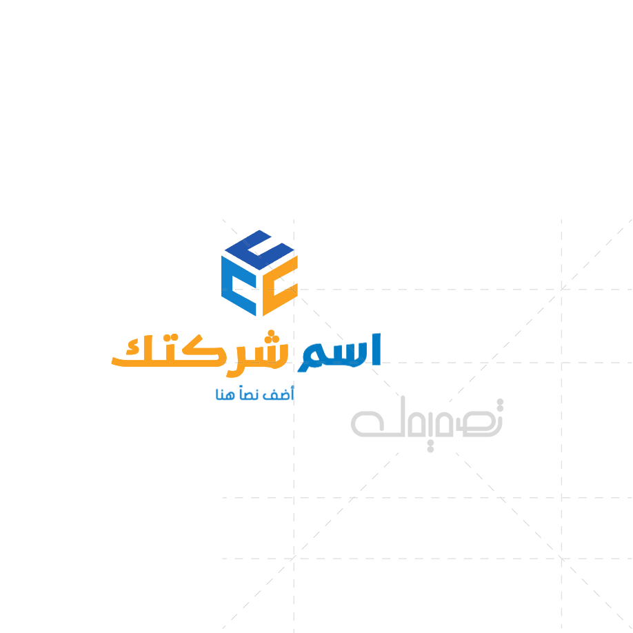 شعار علبة مكعب حرف  سي    | قوالب تصميمات لوجو  | تصميم شعار مجاني او مميز 0 Previews