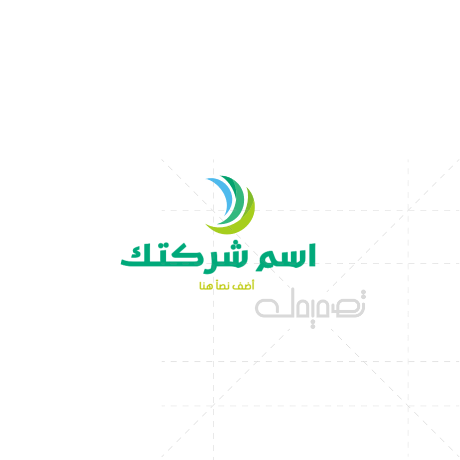  صانع الشعار نمط تجريدي إبداعي العربي   | قوالب تصميم شعارات تجريدية | لوجو تجريدي 1 Previews