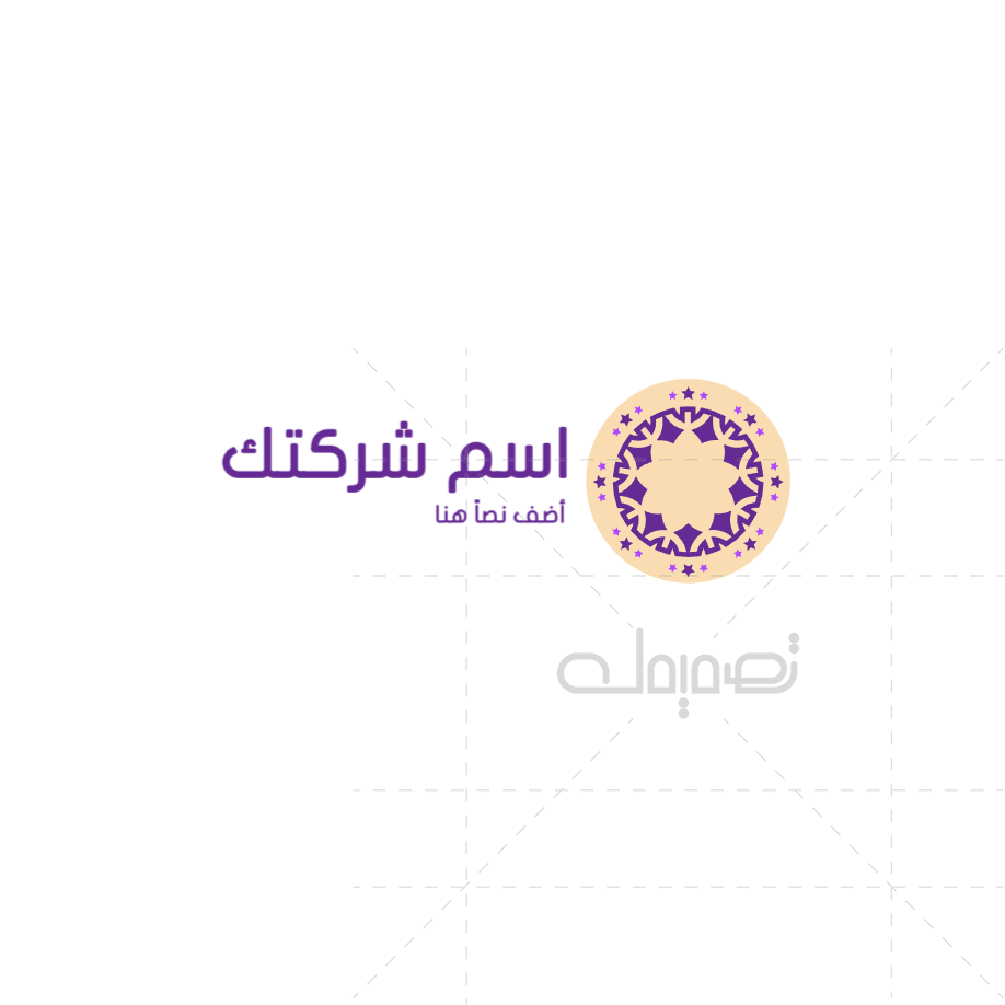   لوجو حدود الأزهار الإبداعية عربي  | قوالب تصميم شعارات تجريدية | لوجو تجريدي 0 Previews