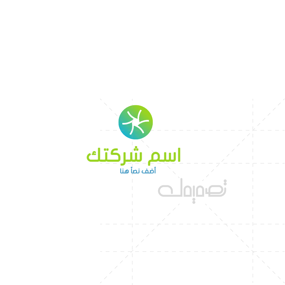  لوجو خلاصه حرف او  من الحد الأدنى للشركات النظيفة  | قوالب تصميم شعارات تجريدية | لوجو تجريدي 0 Previews