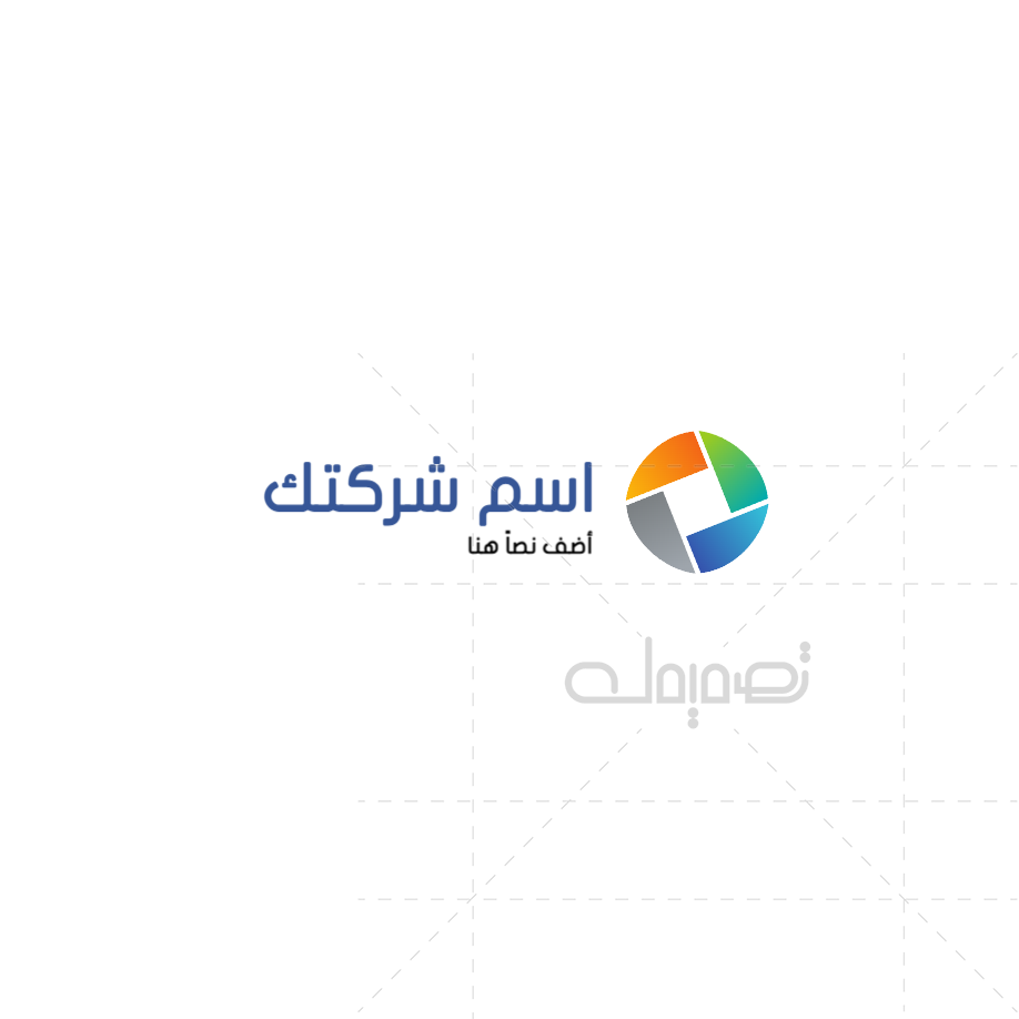 عمل لوجو خلاصة حرف أو اون لاين   | قوالب تصميم شعارات تجريدية | لوجو تجريدي 0 Previews