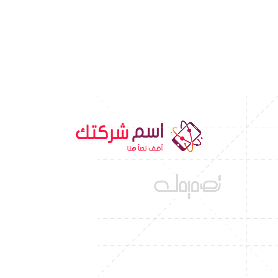 صانع شعارتكنولوجي بالعربي   | لوجو تكنولوجيا | تصميم لوجو تقني | تصميم لوجو كمبيوتر و برمجة 0 Previews