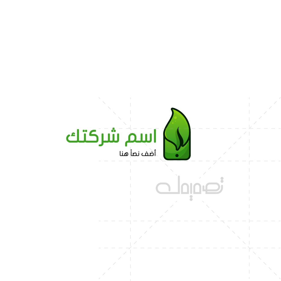 صانع شعار  تكنولوجي عربي   | لوجو تكنولوجيا | تصميم لوجو تقني | تصميم لوجو كمبيوتر و برمجة 0 Previews