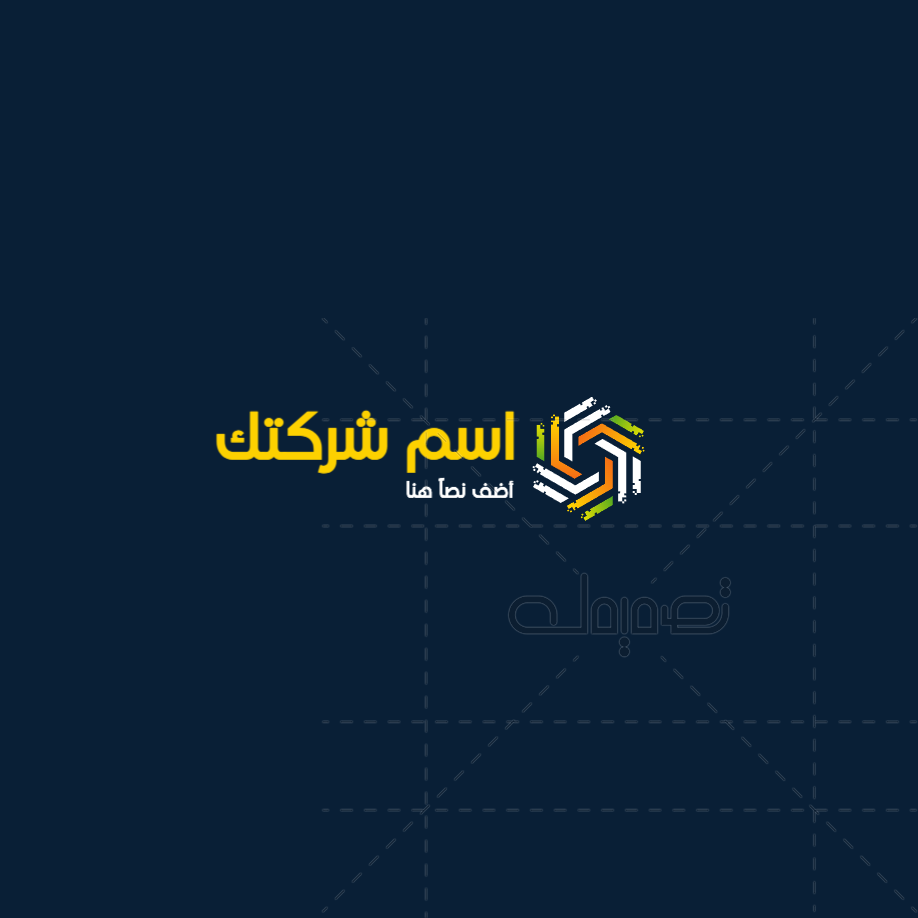 تصميم لوجو تكنولوجيا بالعربي  | قوالب تصميمات لوجو  | تصميم شعار مجاني او مميز 1 Previews